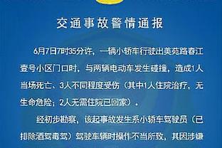 ?哈登24+9+7&献3+1绝杀 卡&椒合砍47分 快船险胜火箭止6连败