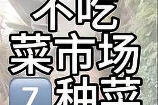 季后赛见！本赛季快船对雷霆1胜2负 两次客场惨败19+