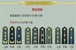 中规中矩！普尔8中4得到11分4板4助2断